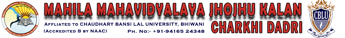 Mahil Mahavidyalaya, Jhojhu Kalan, Charkhi Dadri