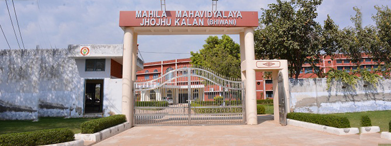 College Campus